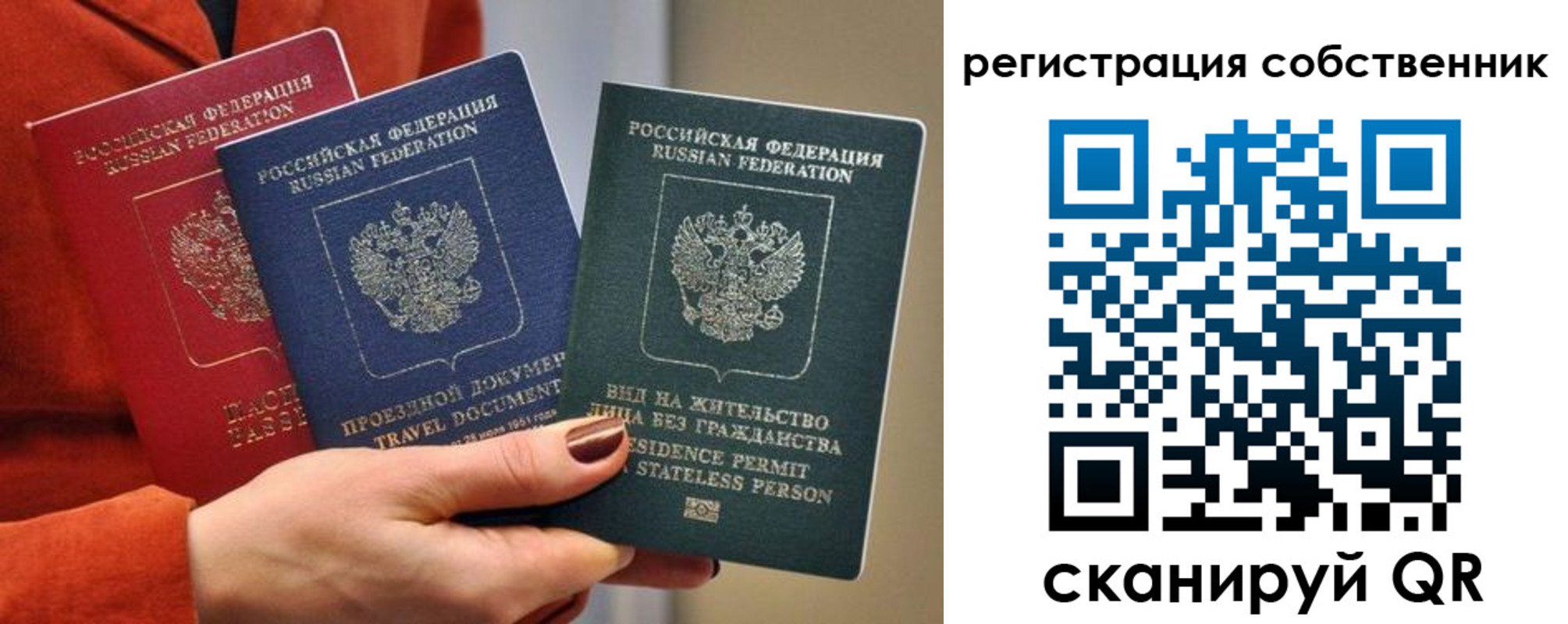 регистрация для школы в Касли